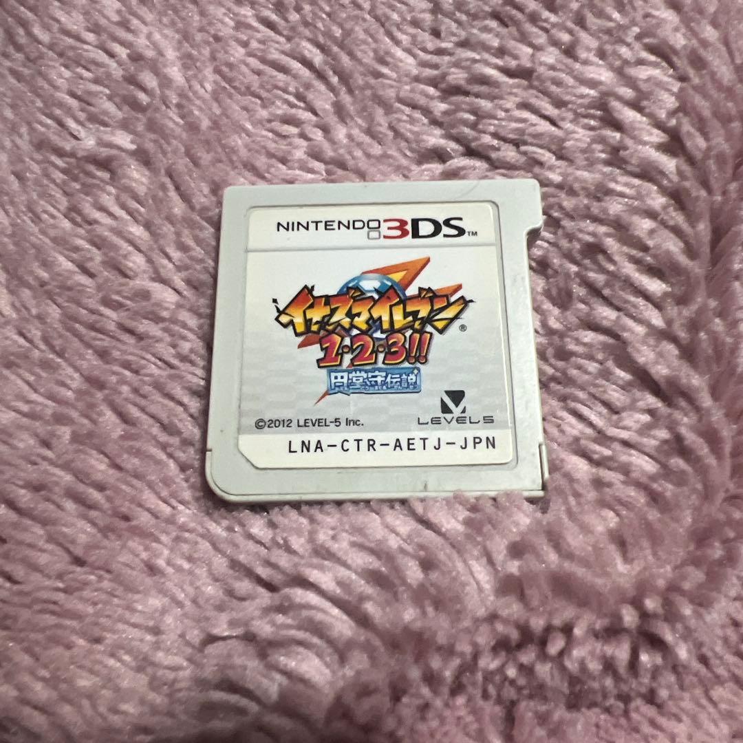 イナズマイレブン1.2.3!! 円堂守伝説