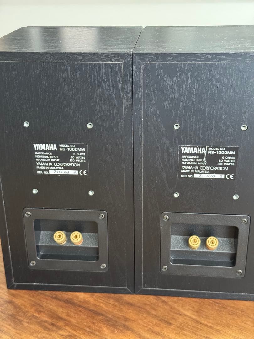 YAMAHA/NS-1000MM/ヤマハ/スピーカー/4本