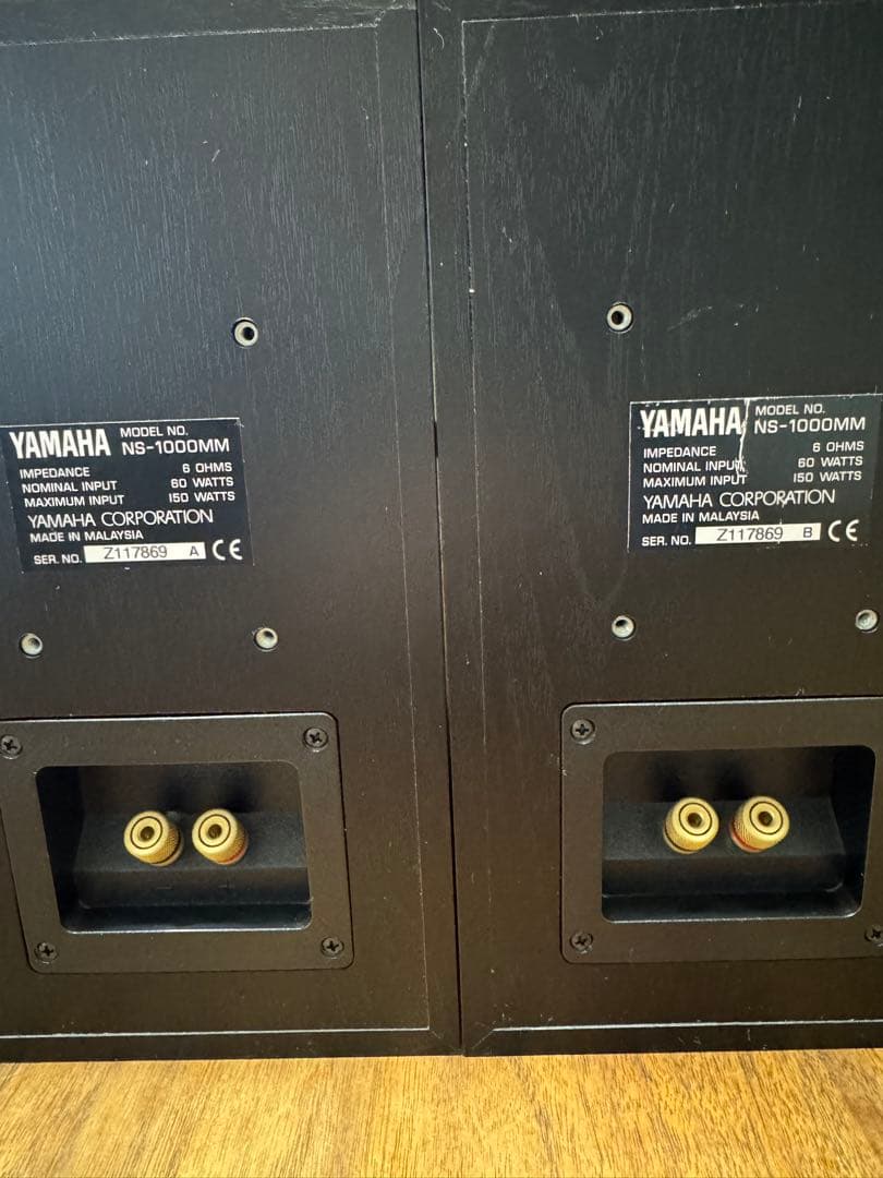 YAMAHA/NS-1000MM/ヤマハ/スピーカー/4本