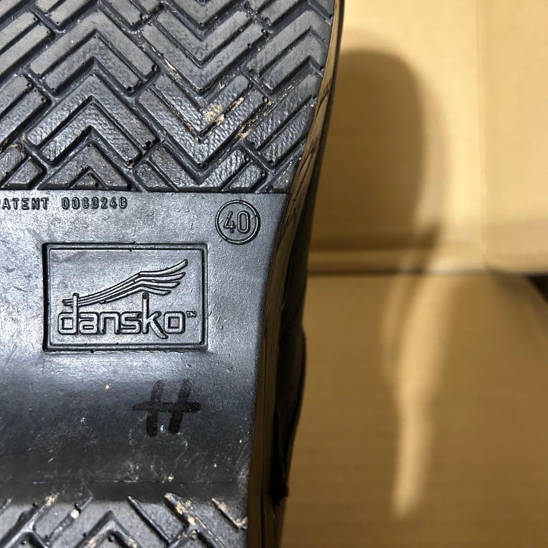 ダンスコサボプロフェッショナルオイルドレザーレザー40