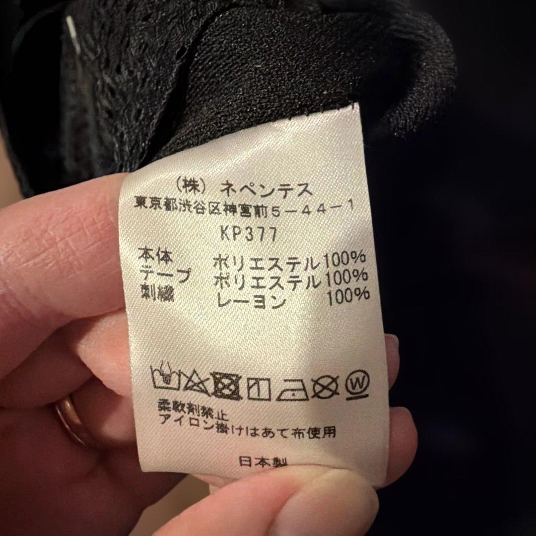 パンツ needles NARROW TRACK PANTS FREAK'S STORE