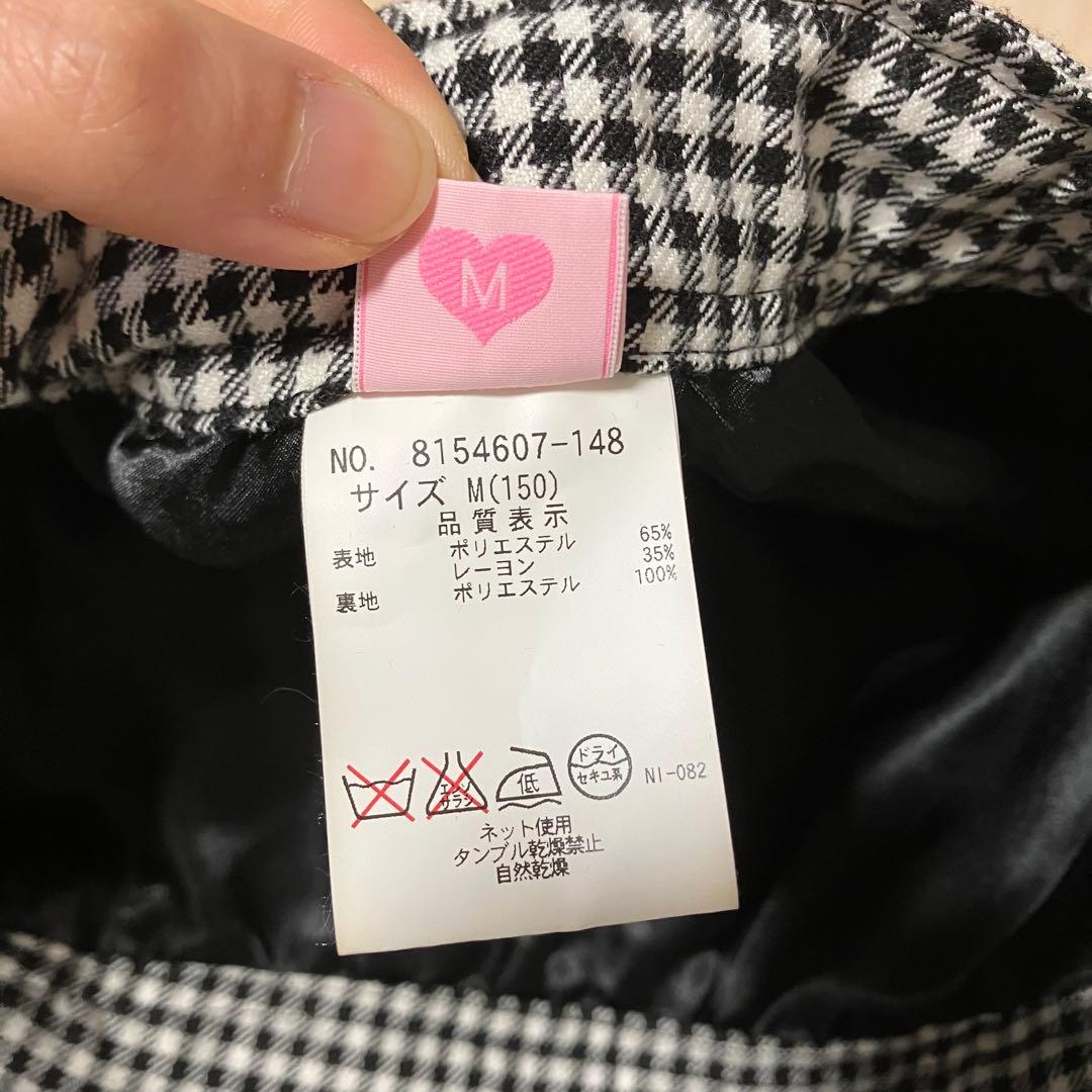 mezzo piano メゾピアノ　フォーマル スーツ　卒業式　入学式　150