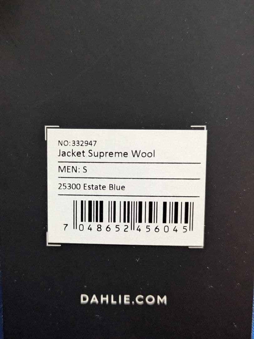 BjornDaehlieビヨルンダーリ　クロスカントリースキー ジャケットのみ