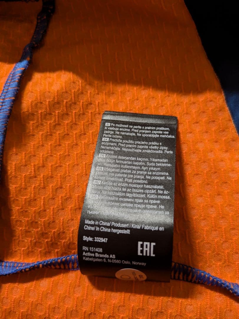 BjornDaehlieビヨルンダーリ　クロスカントリースキー ジャケットのみ