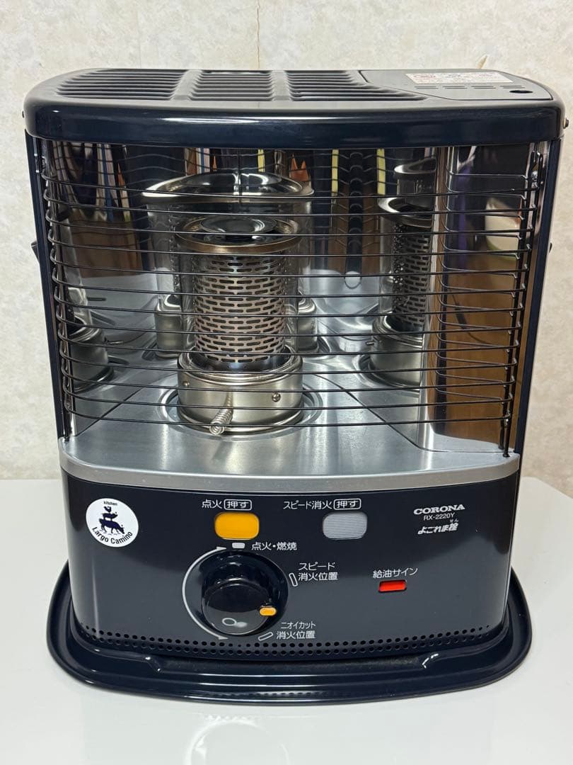 コロナ CORONA　石油ストーブRX-2220Y