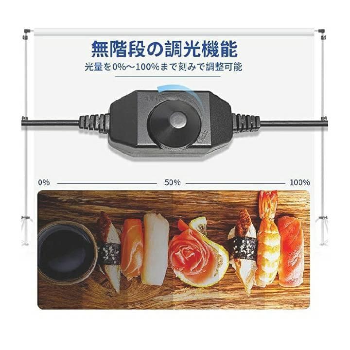 SAMTIAN 90x90x90cm 超大型 撮影ボックス 4色背景