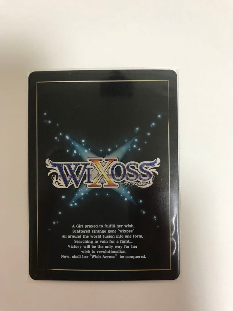 美学の海賊リリアナ　伊藤静さん直筆サイン　ウィクロス　WIXOSS