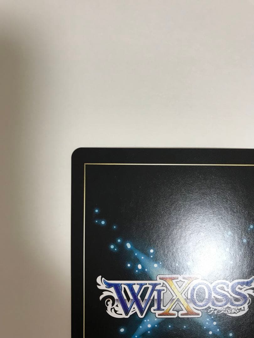 美学の海賊リリアナ　伊藤静さん直筆サイン　ウィクロス　WIXOSS