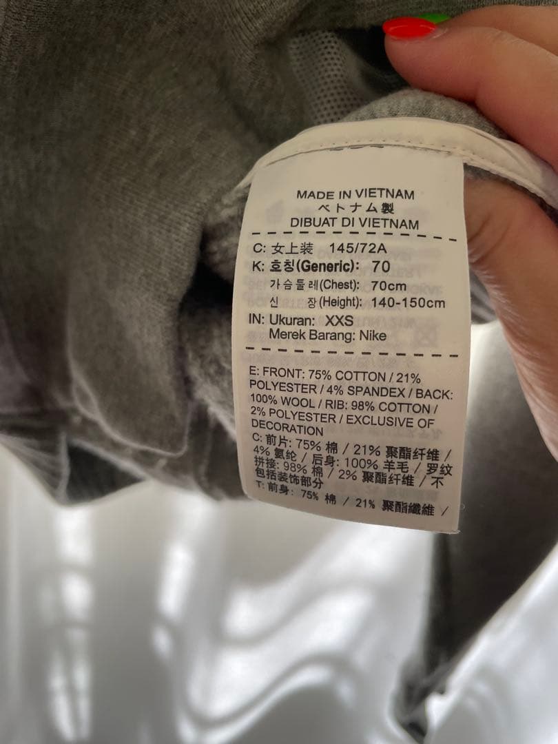 NIKELab×sacai コラボスエット（2015 秋冬）