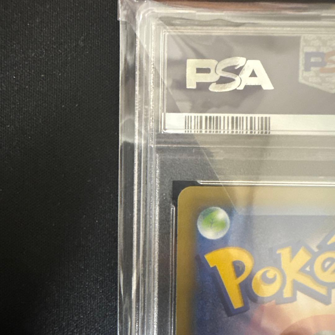 ゼクロム　25th PSA10