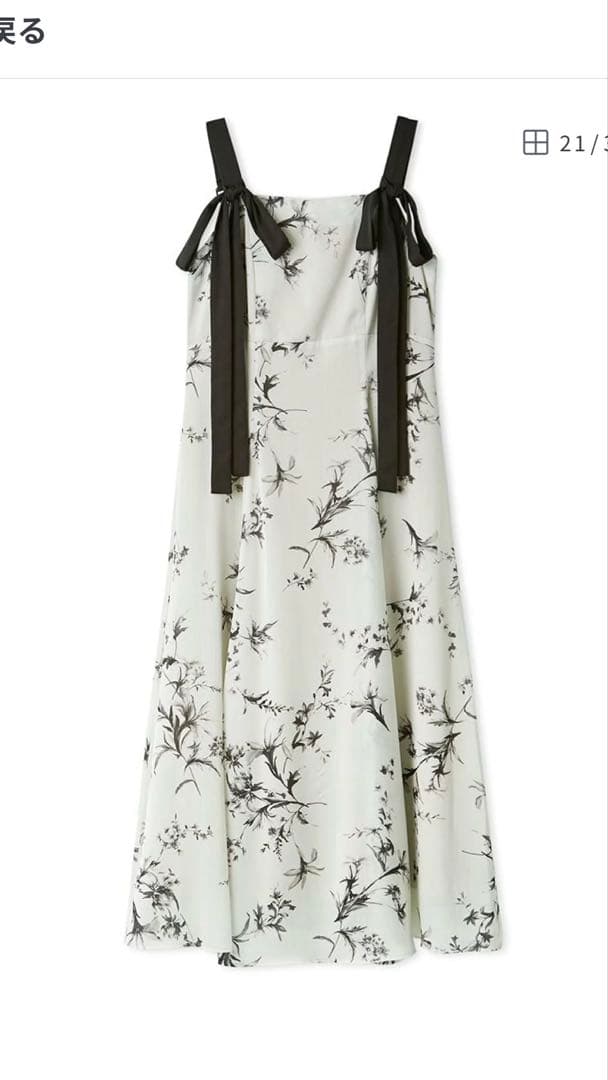 FRAY I.D リボンディテールフローラルワンピース