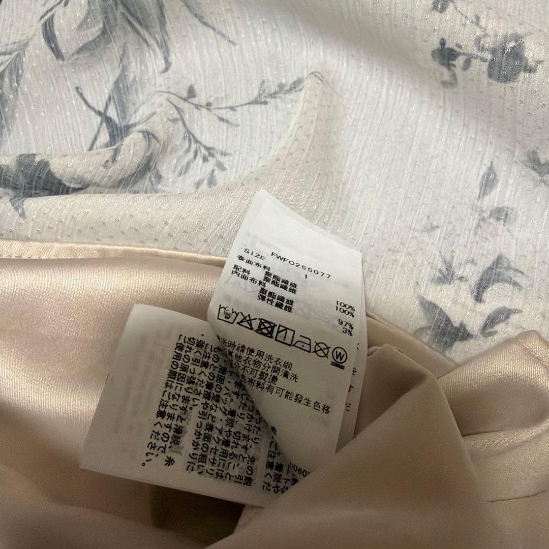 FRAY I.D リボンディテールフローラルワンピース