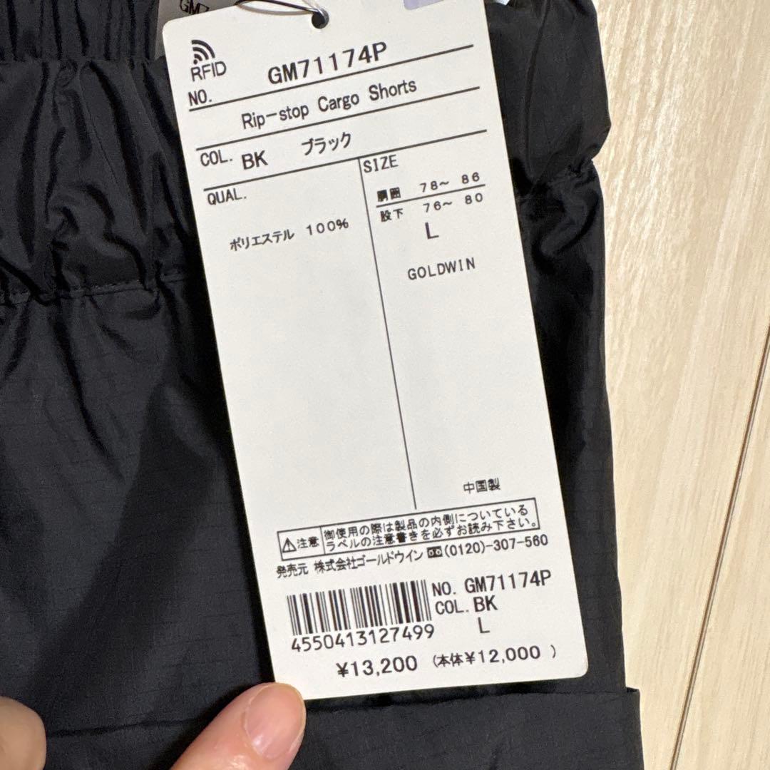 Goldwin ブラック ショートパンツ 新品タグ付き