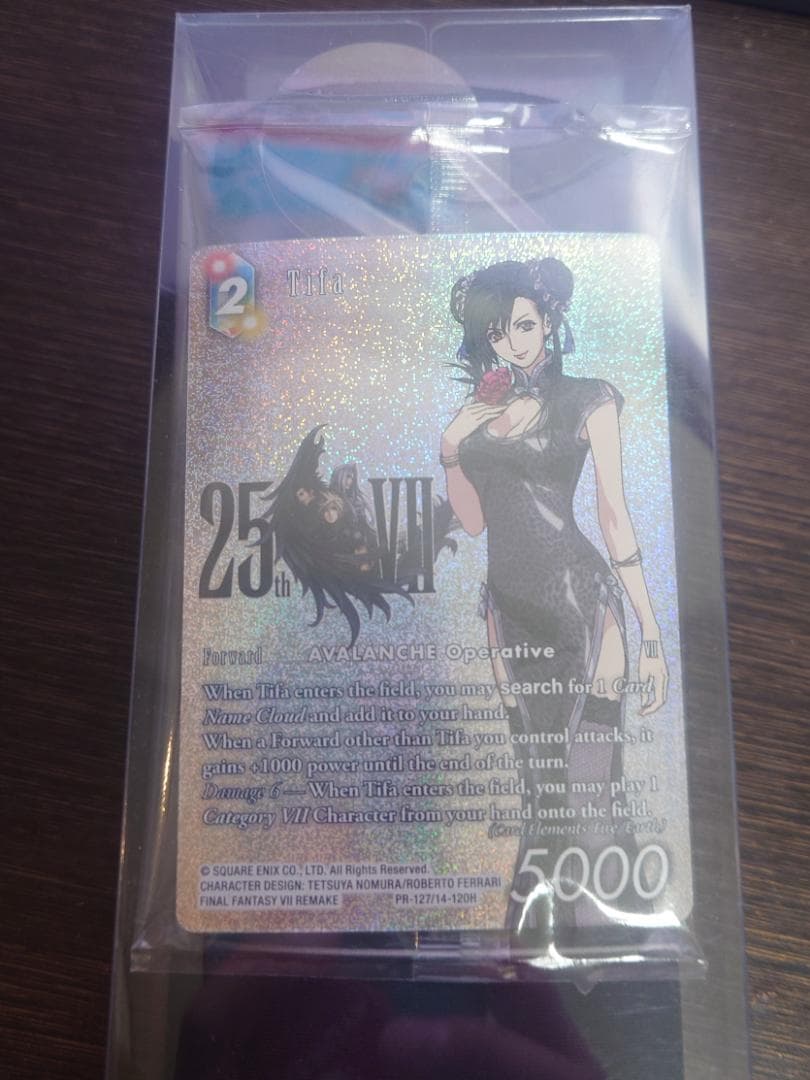 FF7 25周年記念プレイマット ティファ 未開封 英語