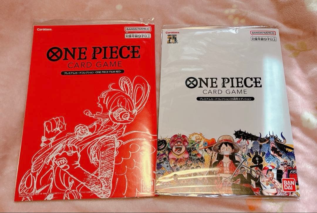 ワンピースカード　プレミアムカードコレクション25周年エディション　など