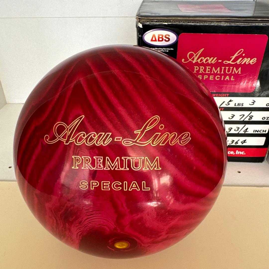 【希少】ナノデス アキュラインプレミアム スペシャル 15ポンド 新品 箱有