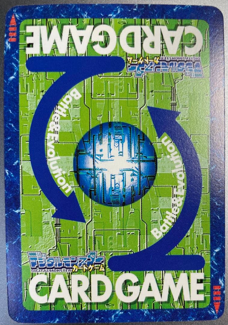 BHK-3 ドルゴラモン　香港限定　旧デジモンカード　赤枠