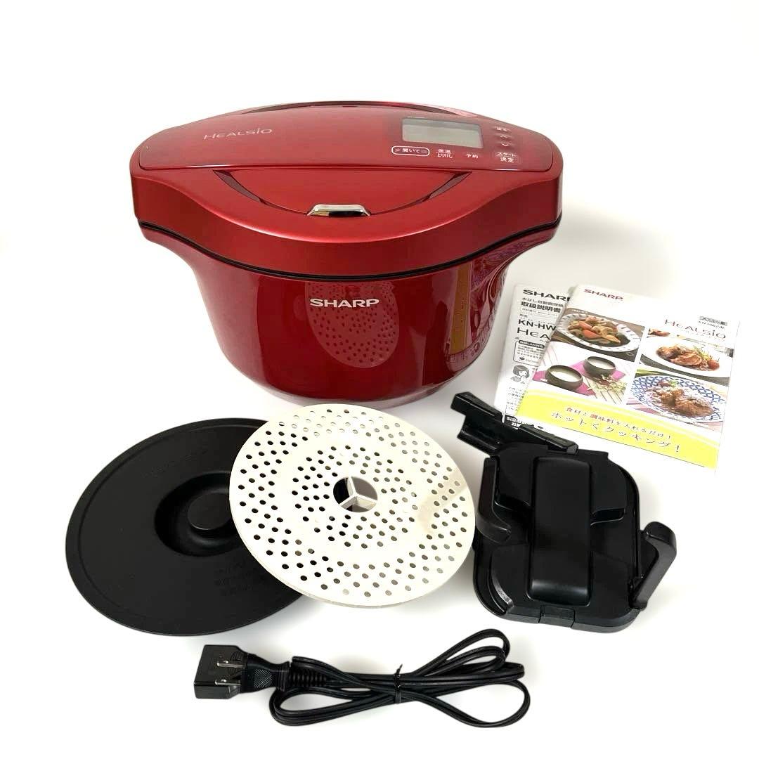SHARP ホットクック 2.4L KN-HW24E-R 自動調理鍋