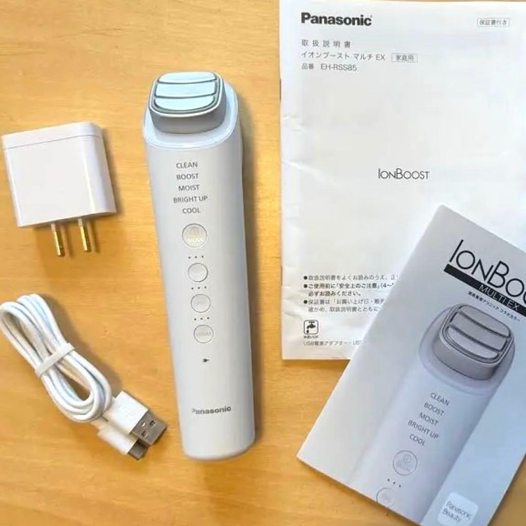 Panasonic EH-RSS85 美顔器