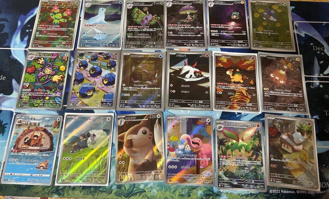 ポケモンカード AR まとめ売り MEGAドリームex 被りなし