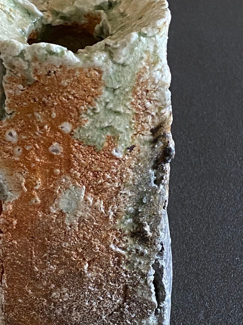 信楽焼　花瓶　花器　花入　井村侊生　　#3405