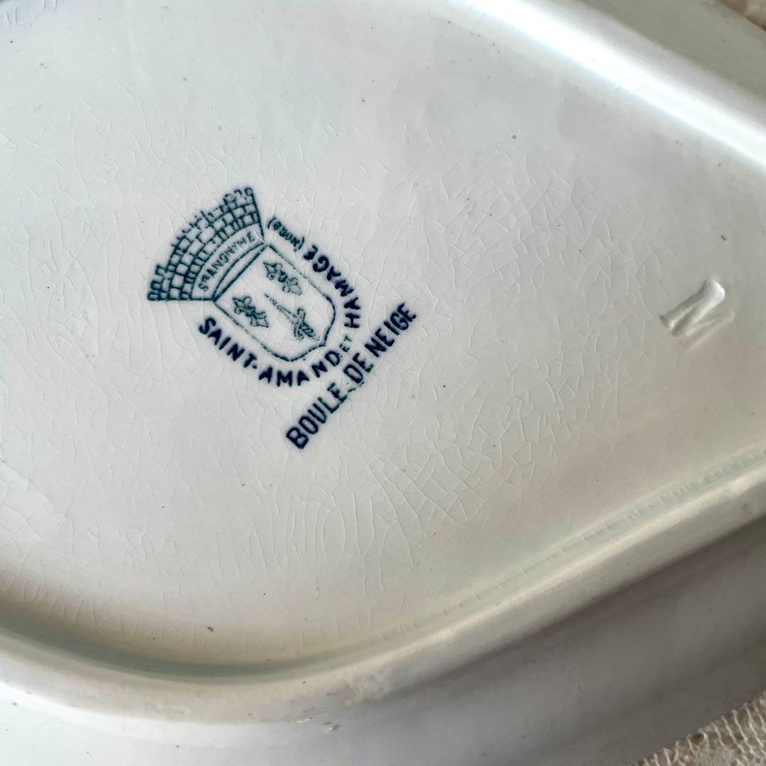 【美品】サンタマン　ブールドネージュ　ラヴィエ　フランスアンティーク　紫陽花