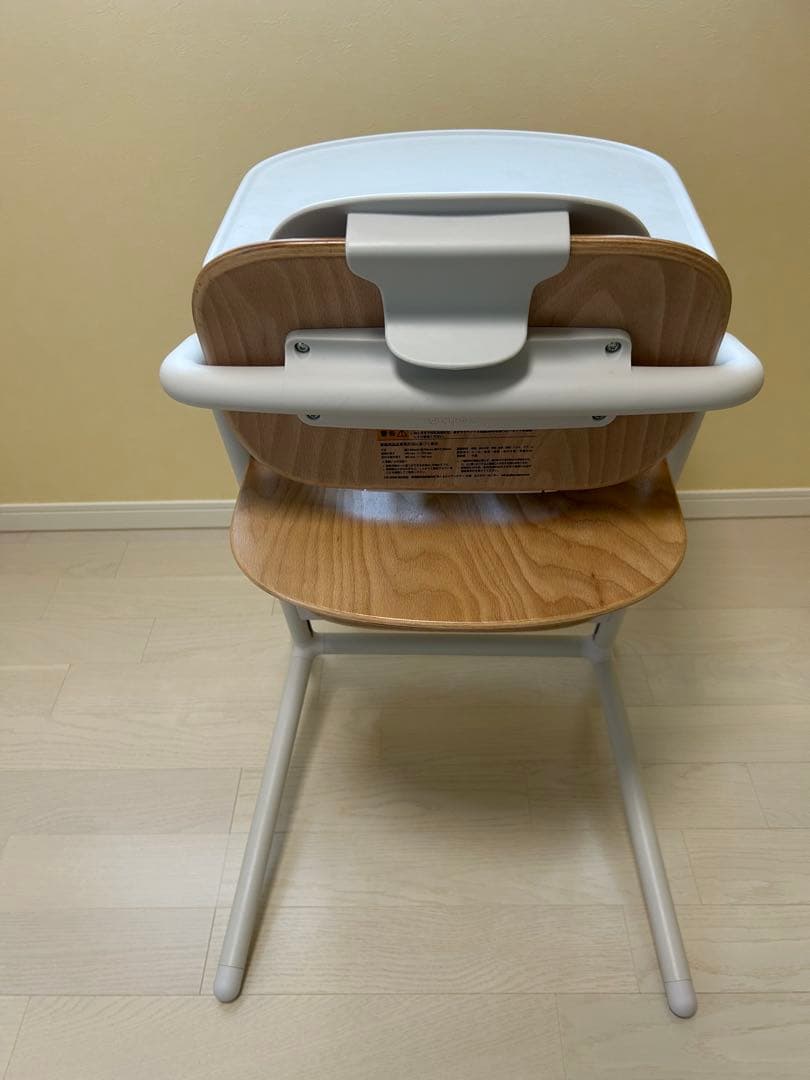 cybex [ サイベックス ] LEMO 3-IN-1 ベビーチェア