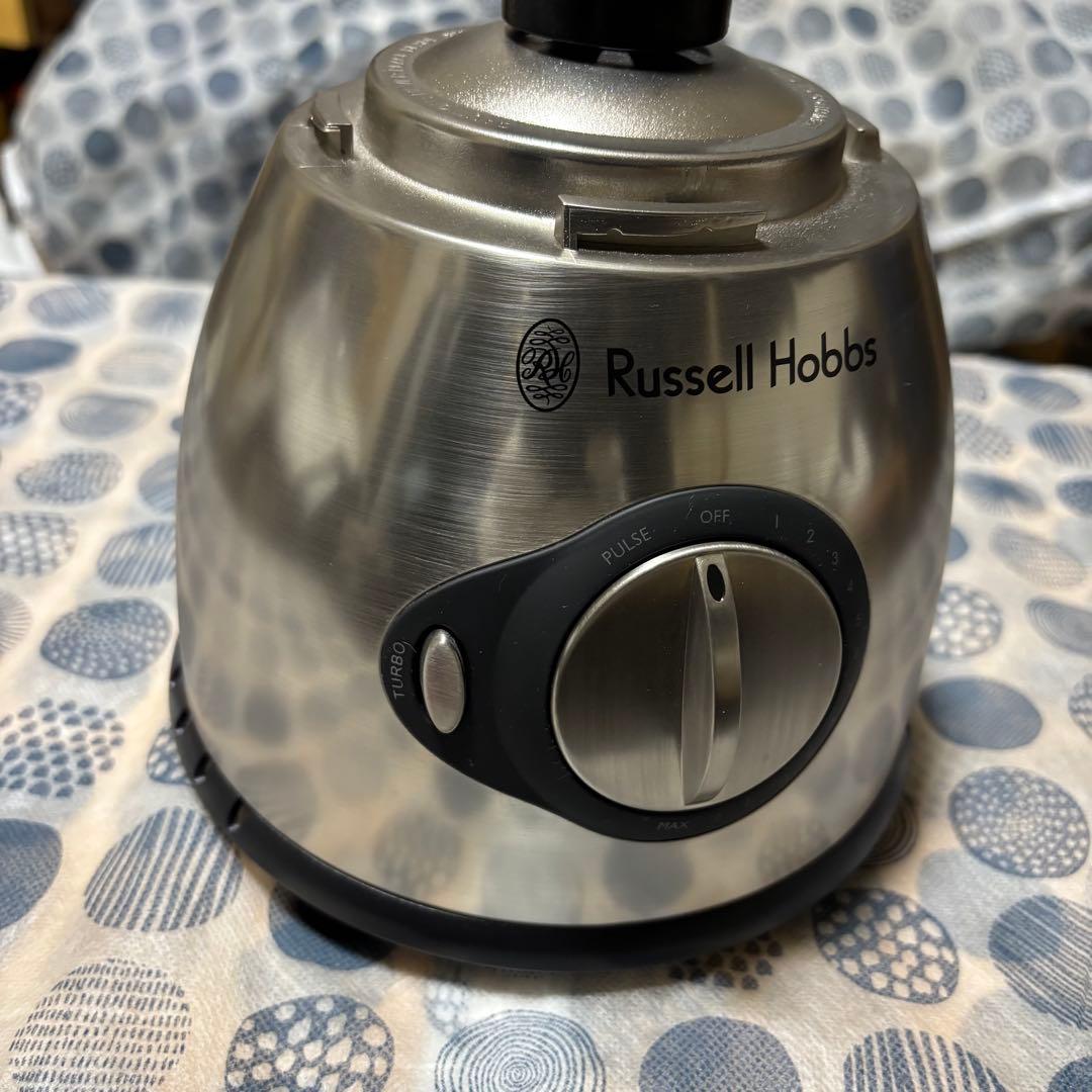 Russell Hobbs ラッセルホブス　パワーブレンダー　未使用品