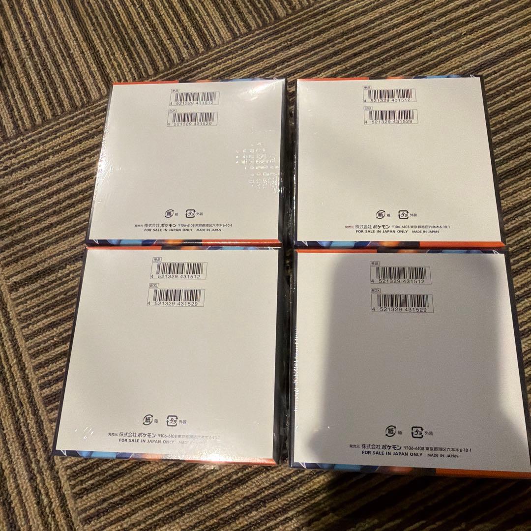 ポケモンカードゲーム インフェルノX 4box新品未開封