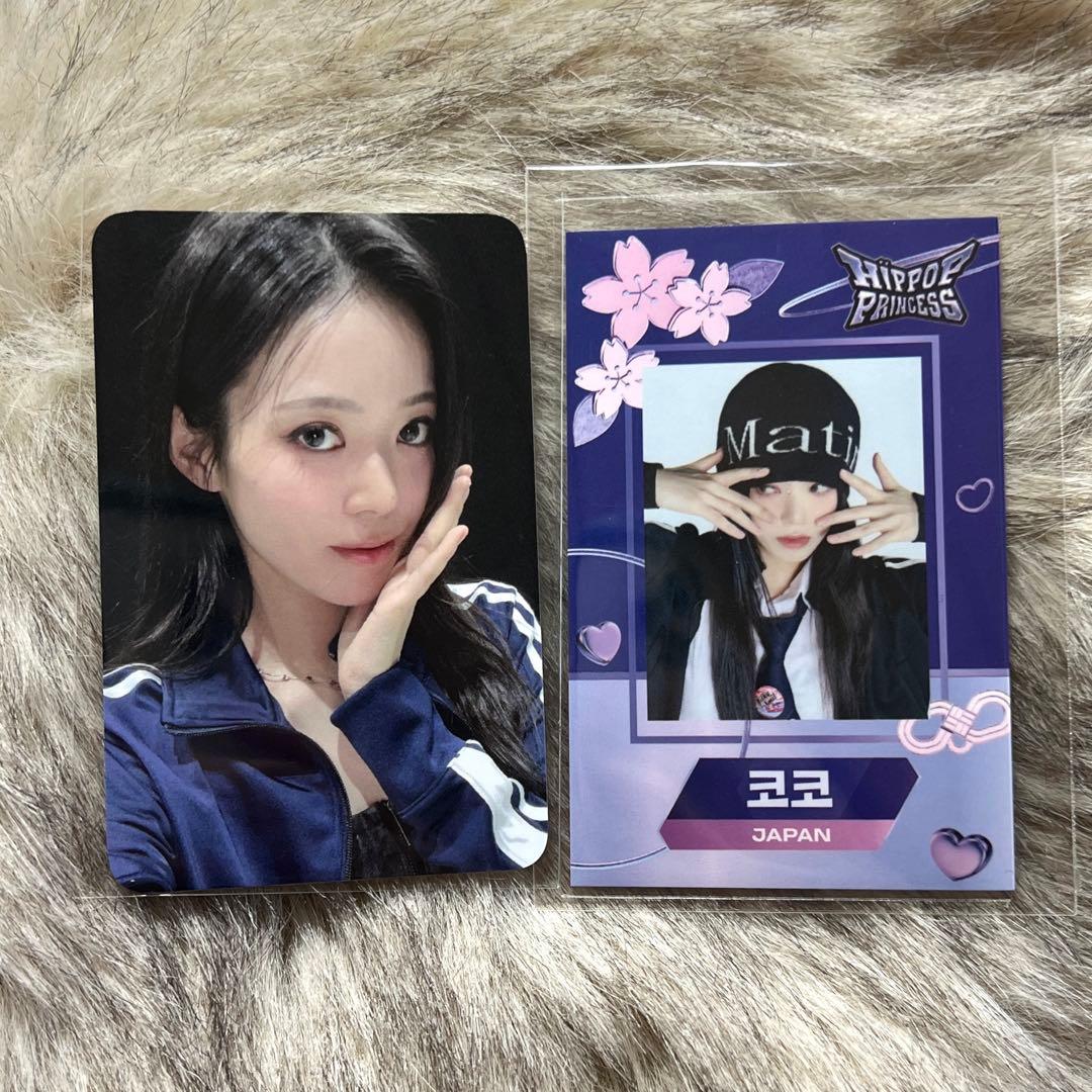 【S】HIP POP Princess megsafe 特典トレカ ココ