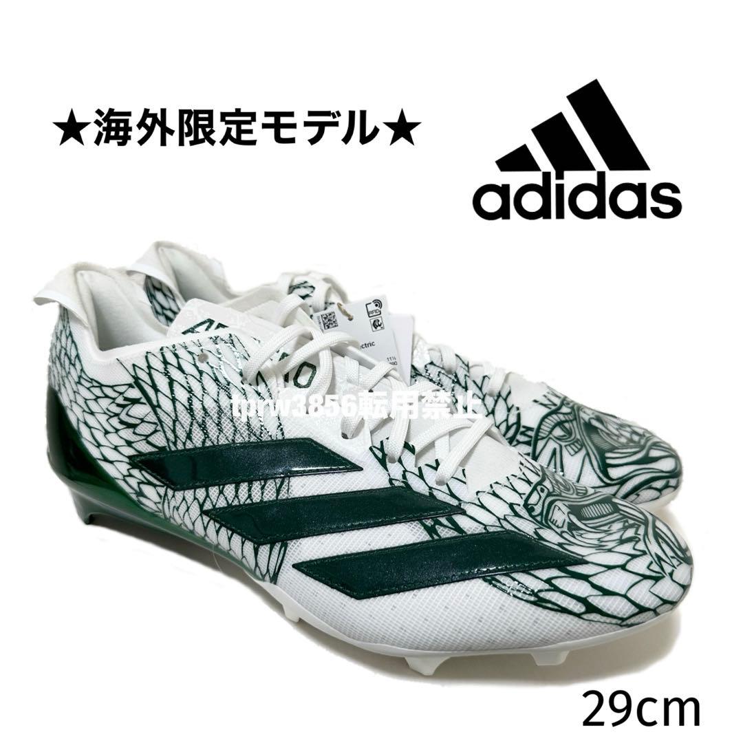 アディダス 29 アディゼロ エレクトリック アメフト スパイク シューズ 緑
