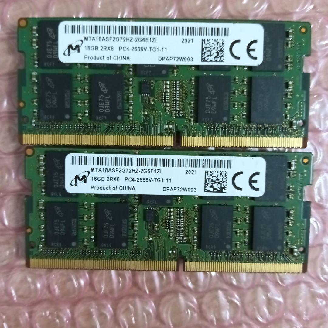 カ*ソ様 ノートPCメモリMicron PC4-2666V 32GB（16GB×