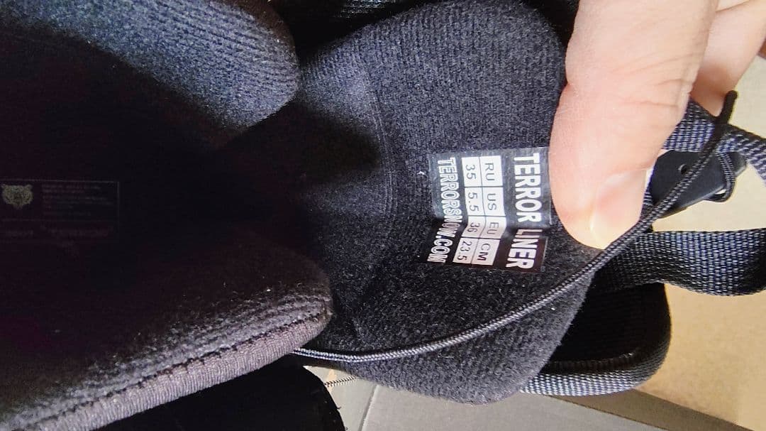 【新品】スノーボードブーツ23.5cm ホワイト