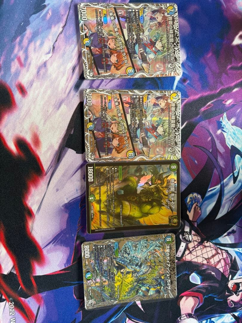 シータモルトversus デッキ　スリーブ付き