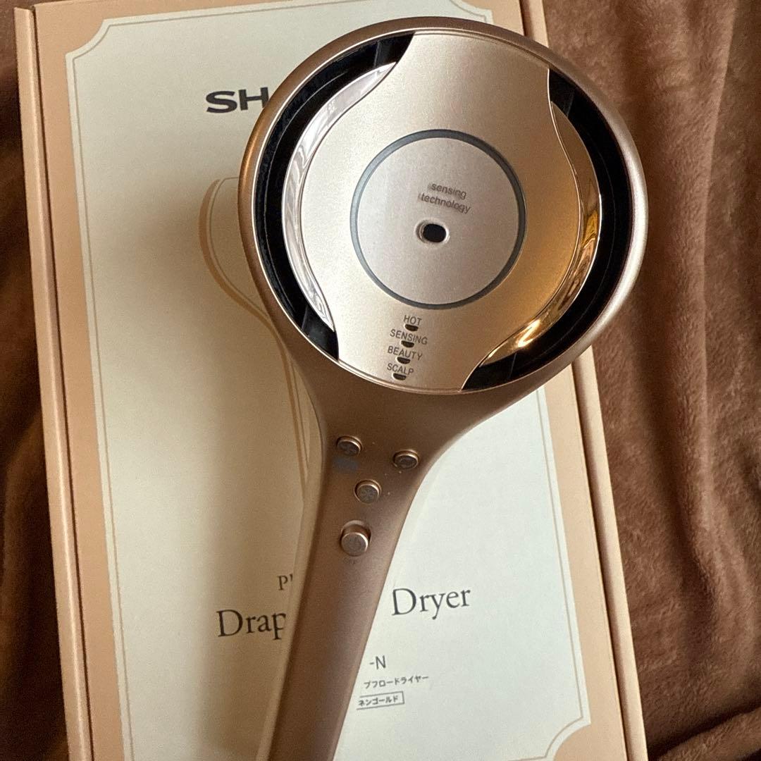 SHARP ドライヤーIB-WX3-N
