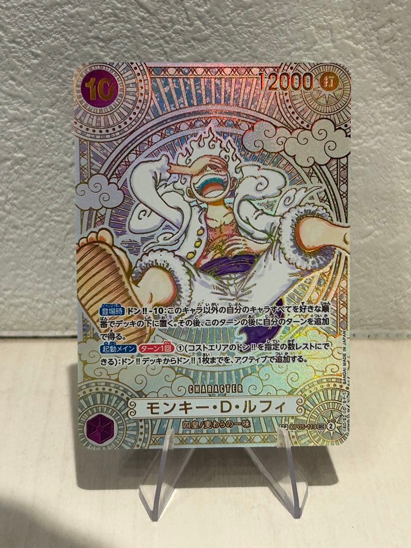 【金銀セット】モンキー・D・ルフィ （盗難防止展示用）