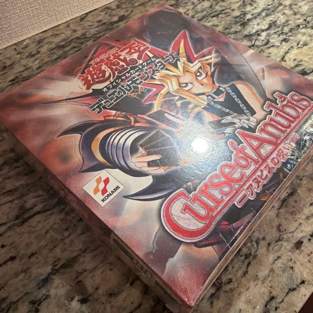 【シュリンク付き未開封】遊戯王 Curse of Anubis アヌビスの呪い