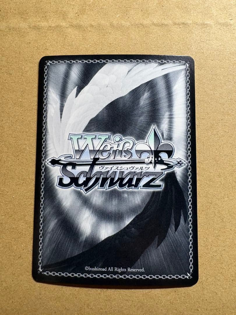 ws ヴァイスシュヴァルツ ラストキングダム クラウン PR+ プロモ 箔押し