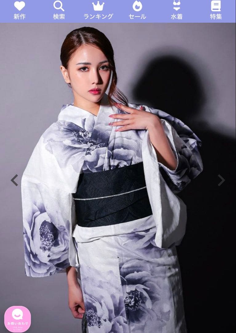 Tika浴衣・帯セット