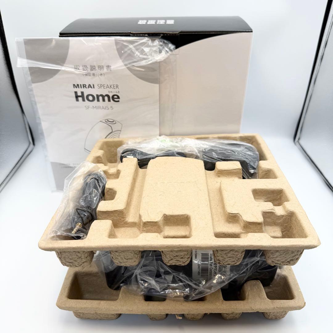 【ほぼ新品】ミライスピーカー ホーム SF-MIRAIS5