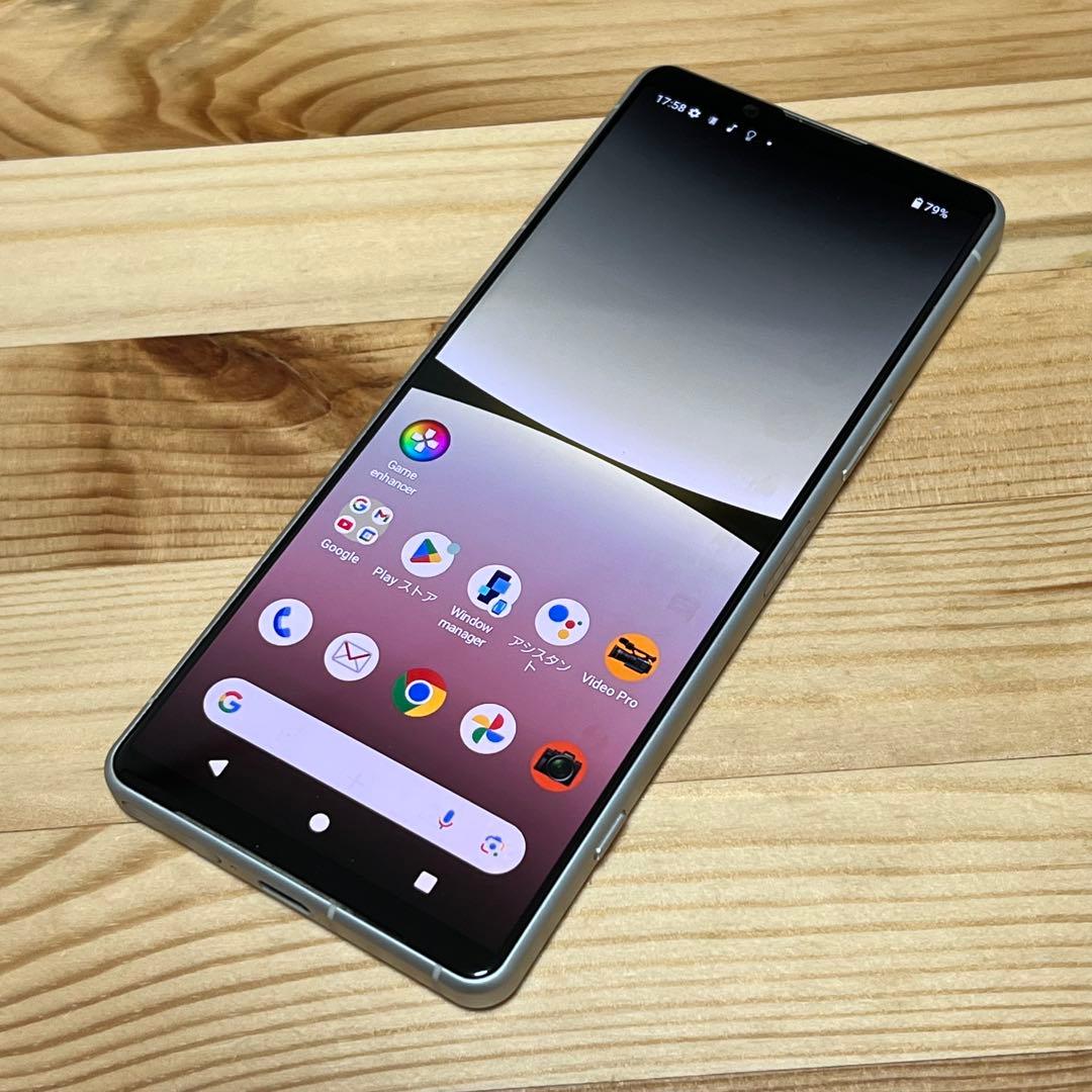 ト*タ様 Xperia 5 IV 128GB エクリュホワイト　SIMフリー 2