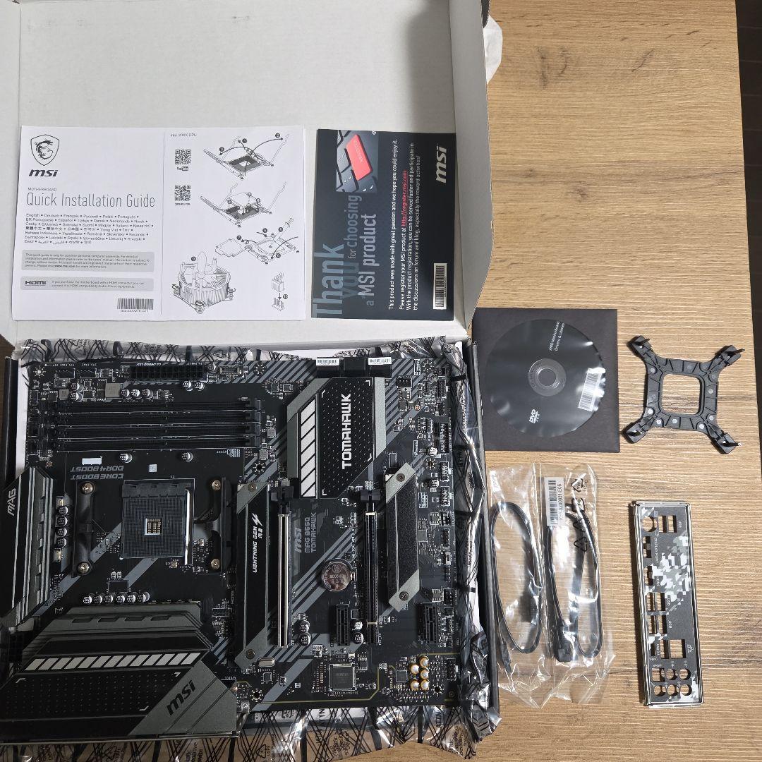 MSI MAG B550 TOMAHAWK マザーボード
