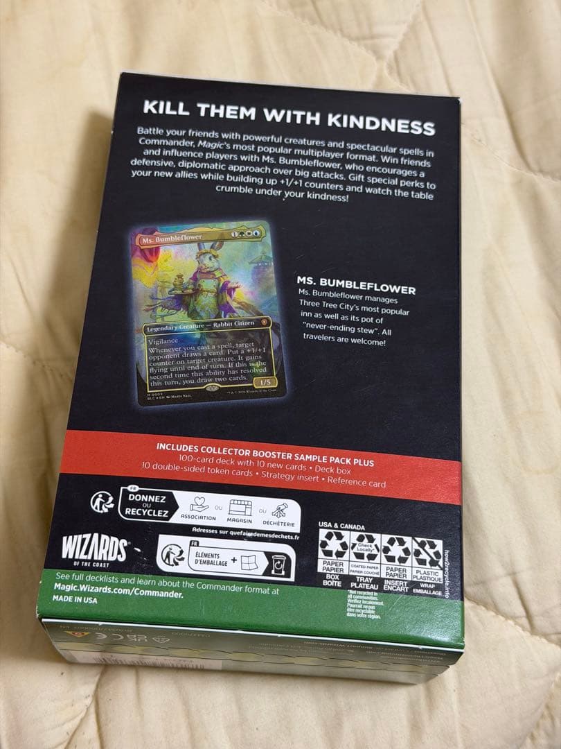 g*n様 MTG ブルームバロウ　友好の印　統率者デッキ 英語版