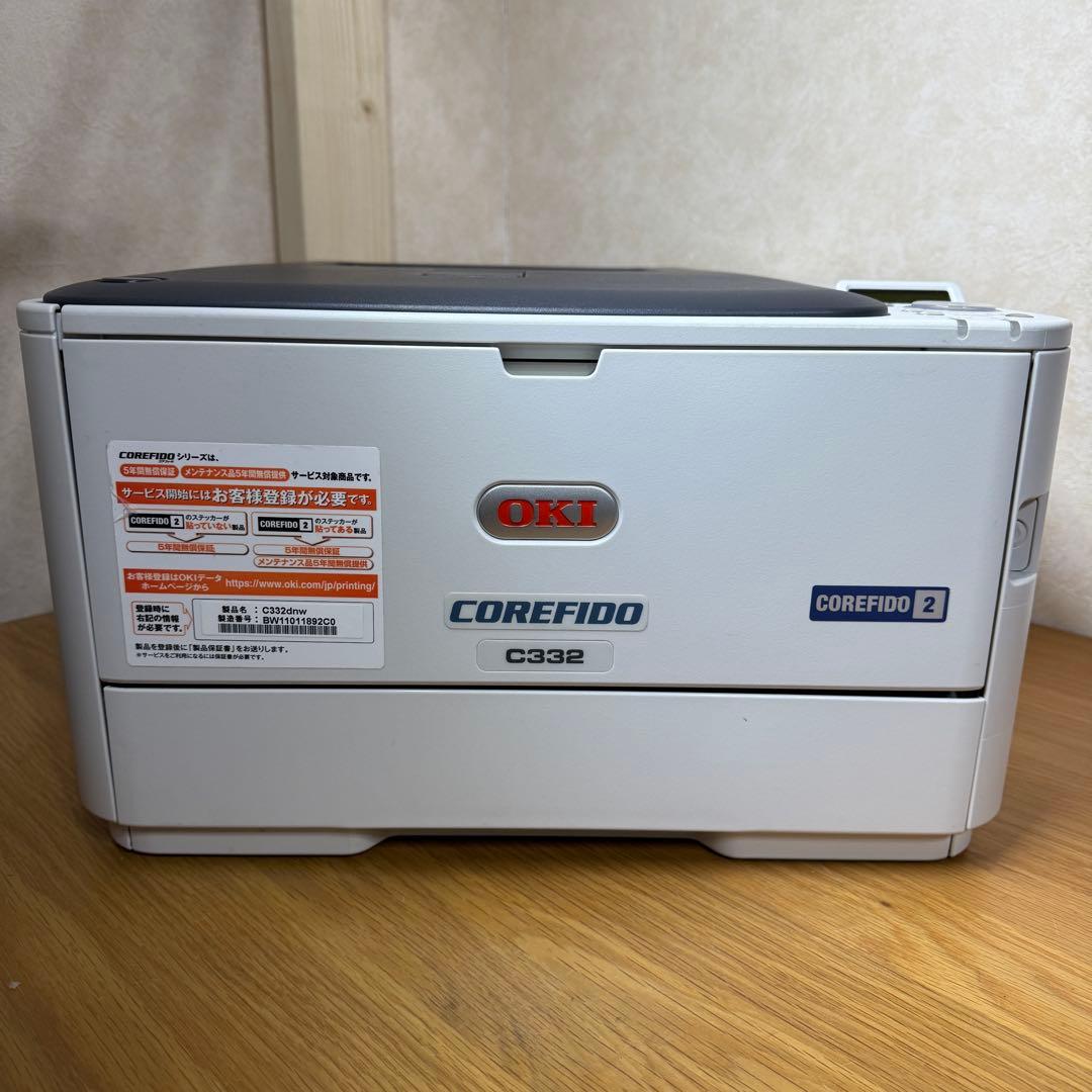 【極美品】OKI COREFIDO2 C332dnw カラーLEDプリンター