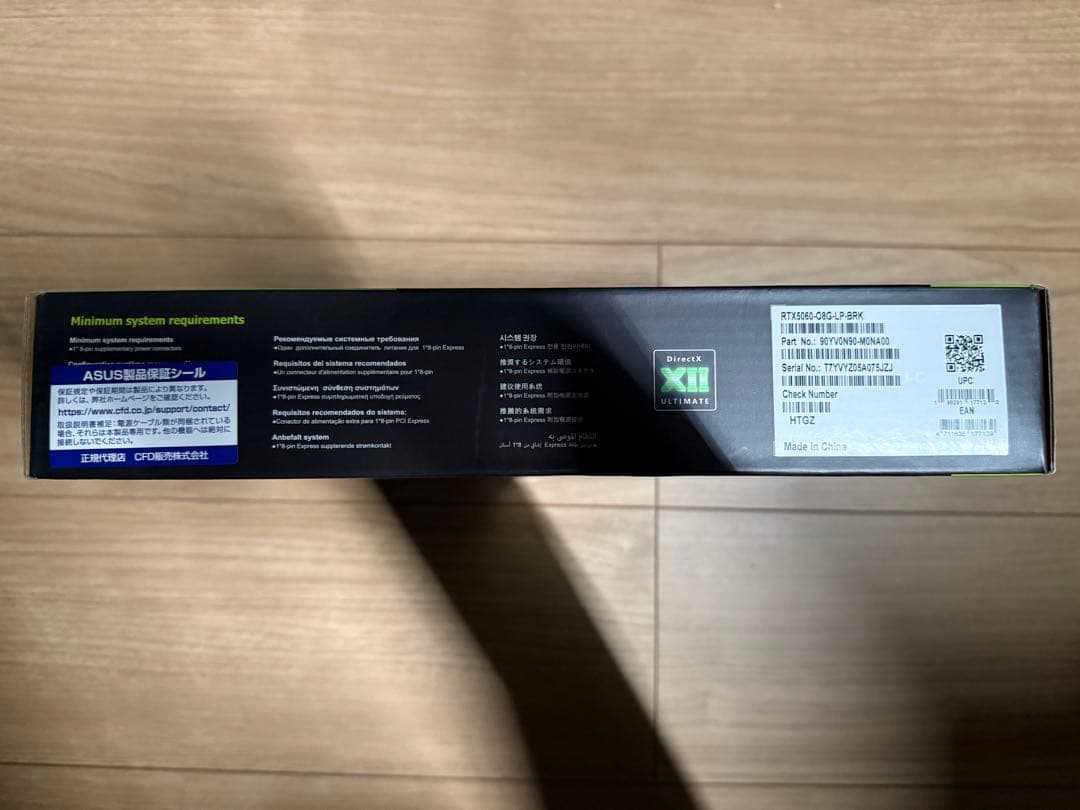 グラフィックボード・グラボ・ビデオカード ASUS GeForce RTX 5060 8GB LP