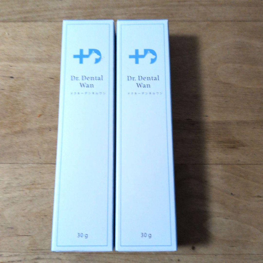 Dr. Dental Wan 30g デンタルケア用品２本