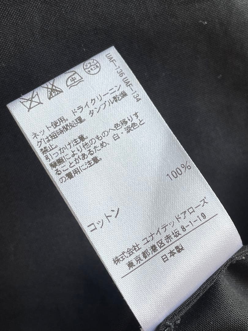 大幅値下げ。drawer ブラウス シースルー シャツ