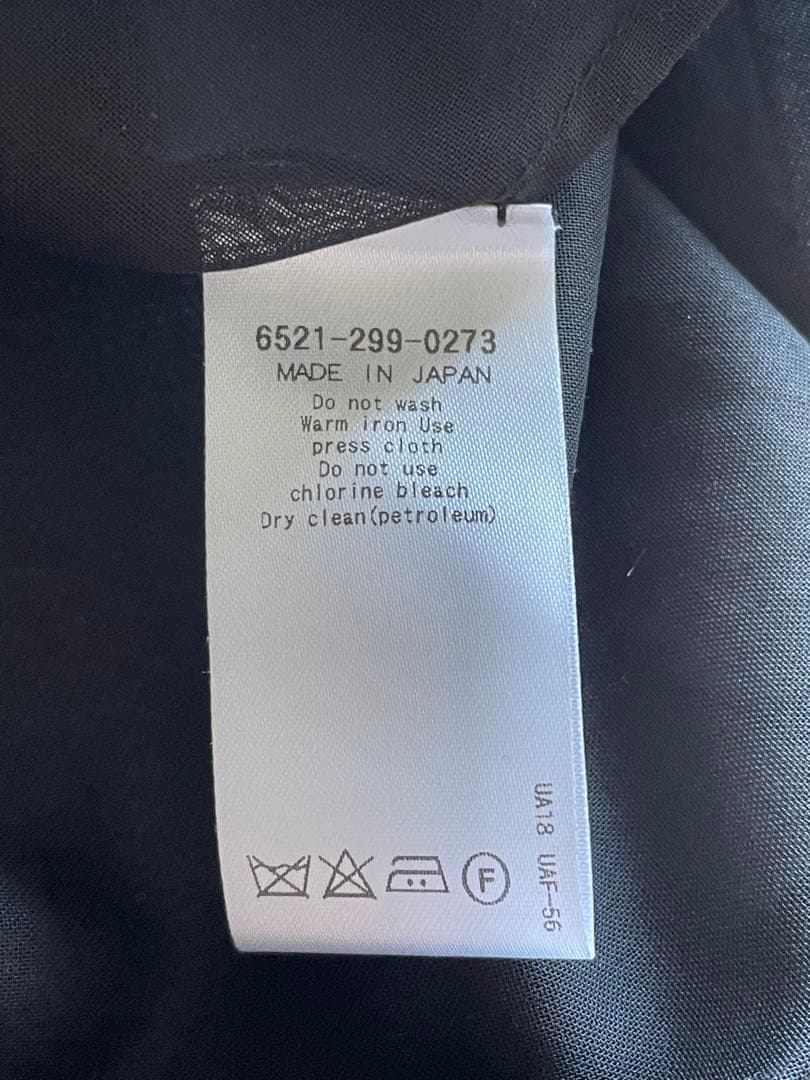 大幅値下げ。drawer ブラウス シースルー シャツ