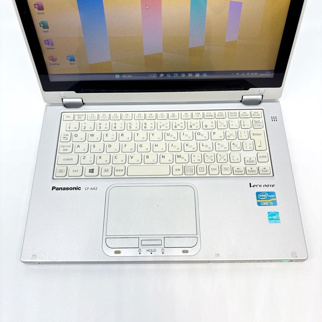 ノートパソコン レッツノート CF-AX2 SSD オフィス Win11