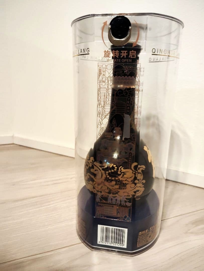 【未開封品】青花郎 透明ケース入　中国白酒